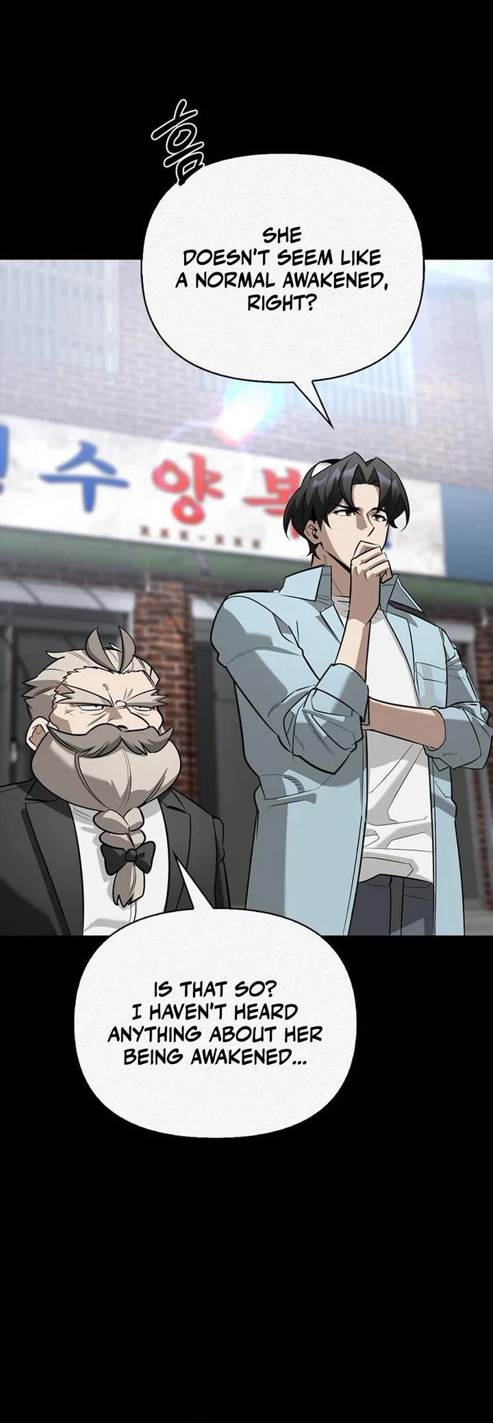 Read The S Rank Hunter's Healing Life with Monsters EN Manga Online
