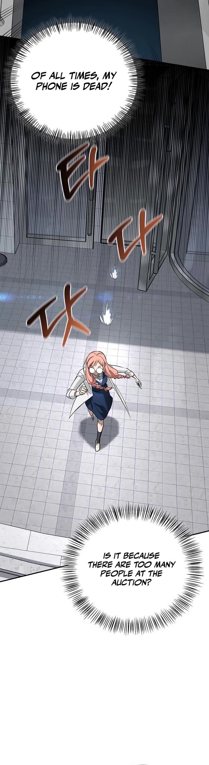Read The S Rank Hunter's Healing Life with Monsters EN Manga Online