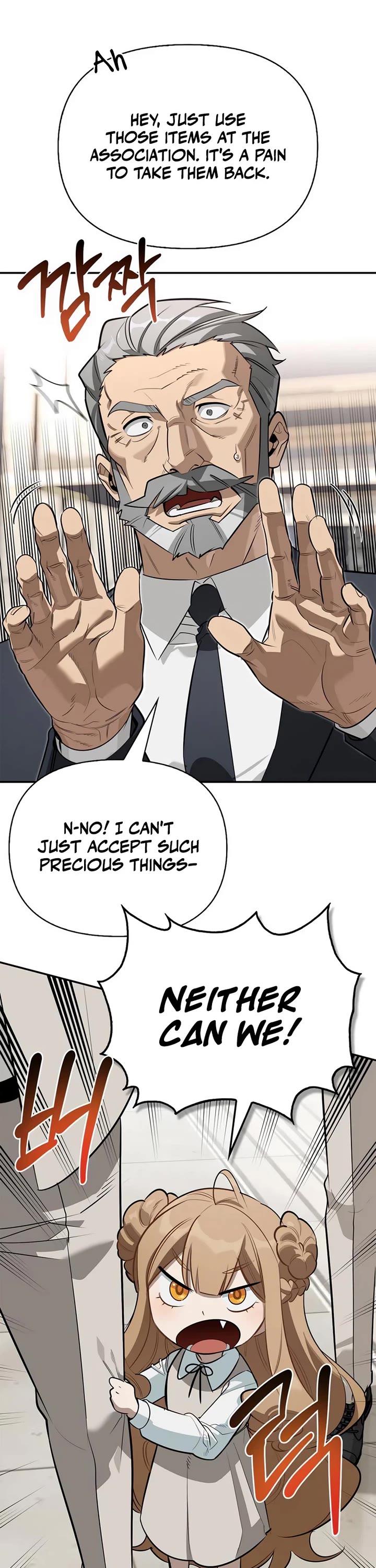 Read The S Rank Hunter's Healing Life with Monsters EN Manga Online
