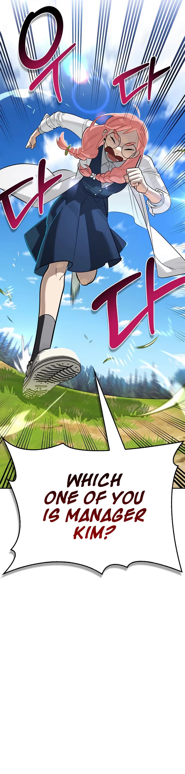 Read The S Rank Hunter's Healing Life with Monsters EN Manga Online