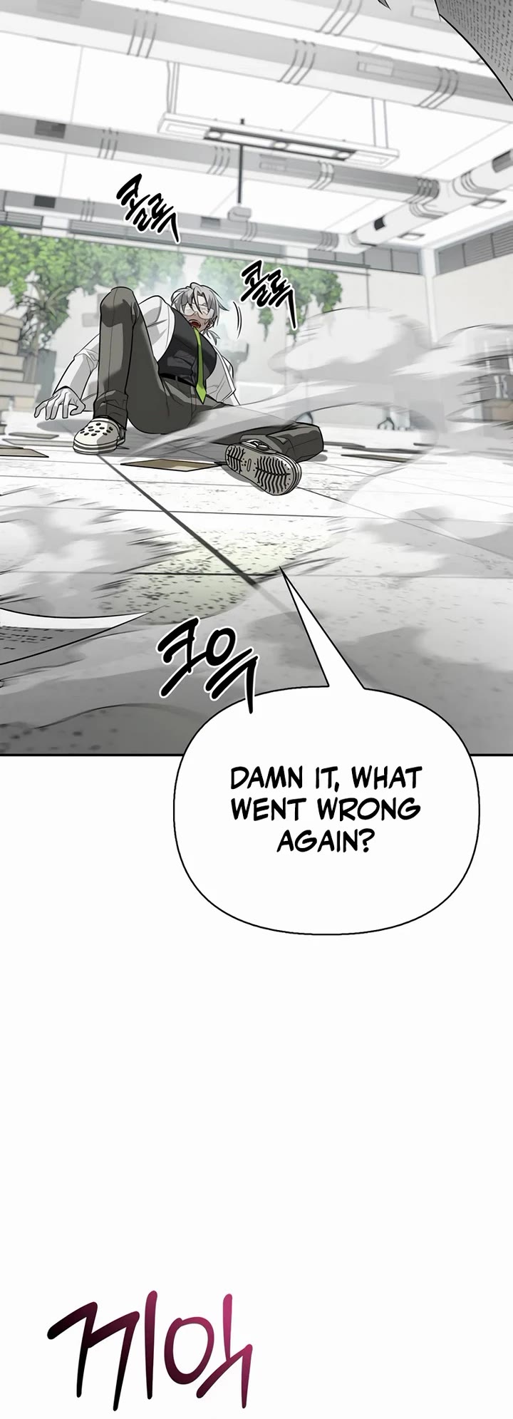 Read The S Rank Hunter's Healing Life with Monsters EN Manga Online