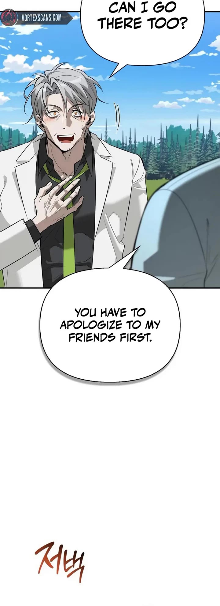 Read The S Rank Hunter's Healing Life with Monsters EN Manga Online