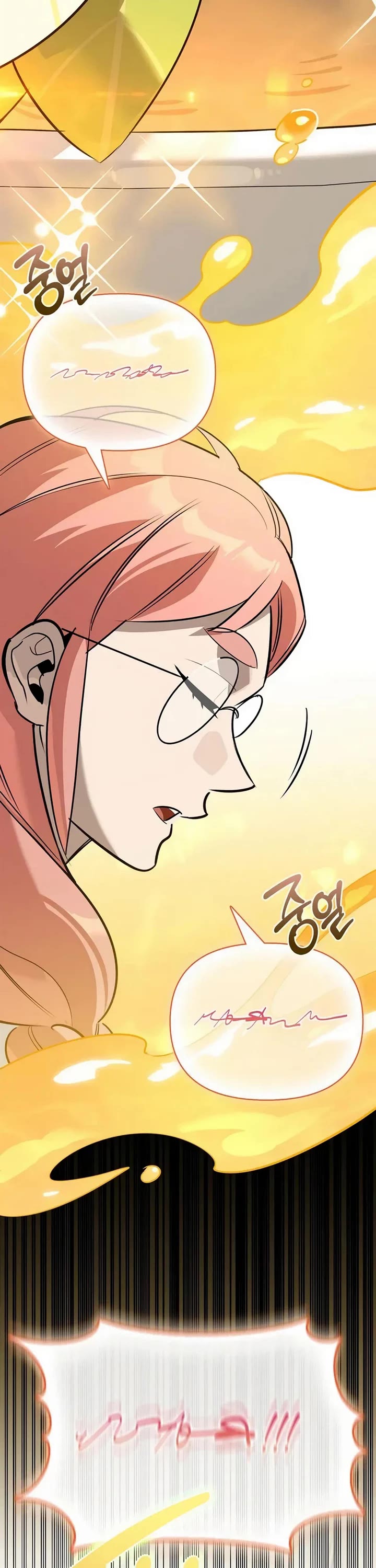 Read The S Rank Hunter's Healing Life with Monsters EN Manga Online