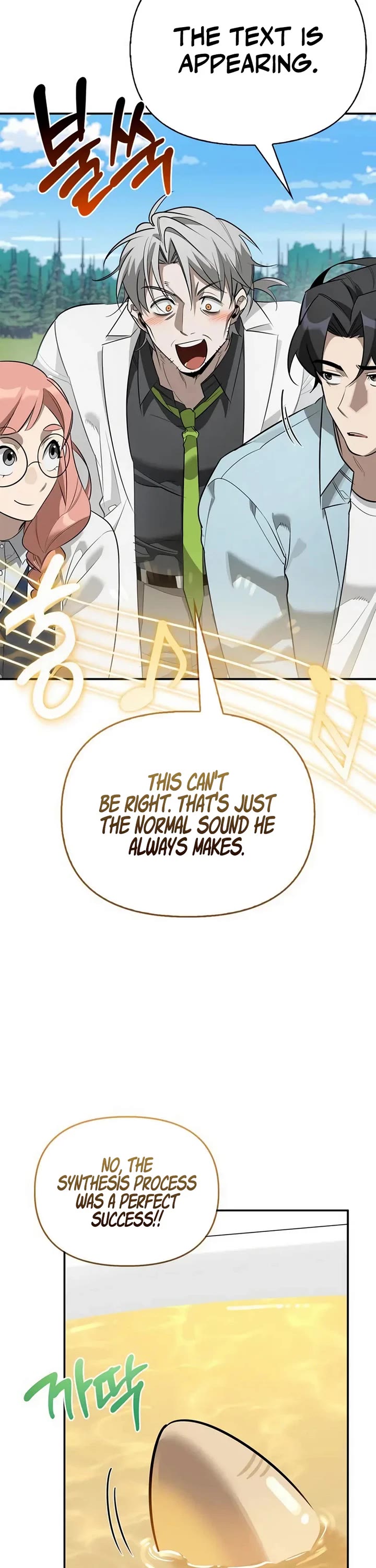 Read The S Rank Hunter's Healing Life with Monsters EN Manga Online