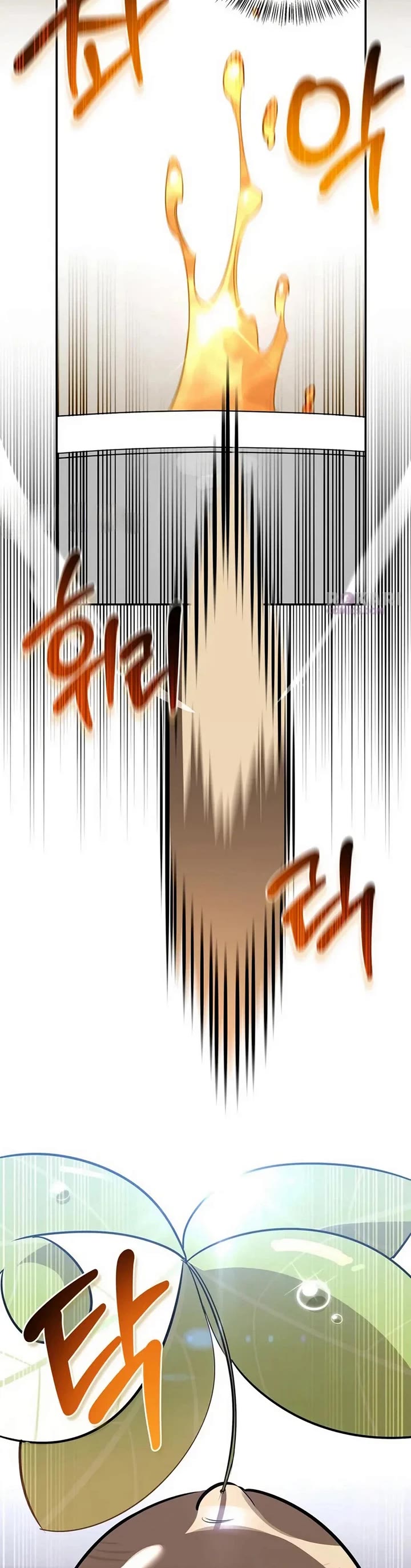 Read The S Rank Hunter's Healing Life with Monsters EN Manga Online