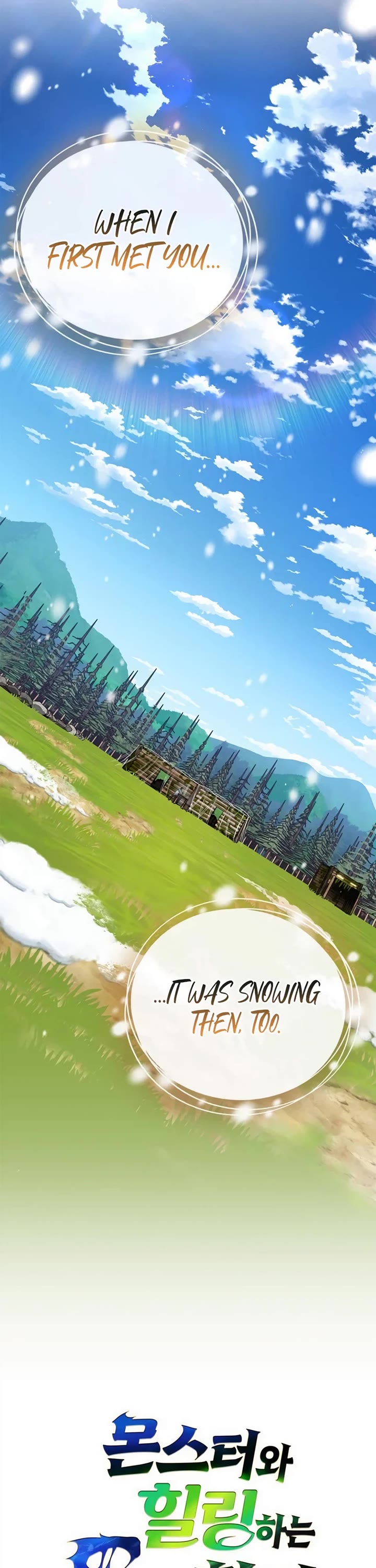 Read The S Rank Hunter's Healing Life with Monsters EN Manga Online