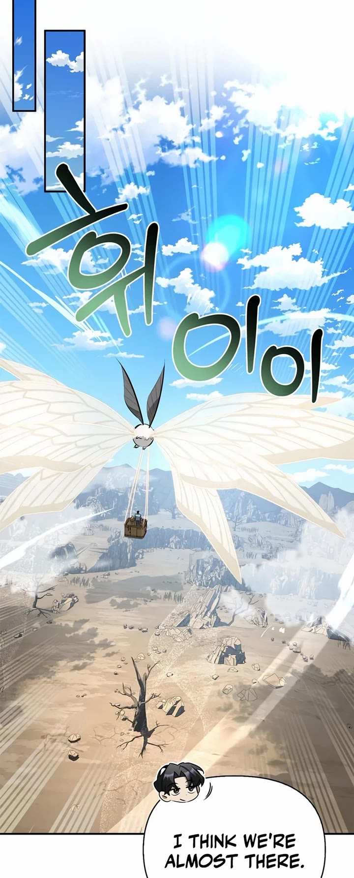 Read The S Rank Hunter's Healing Life with Monsters EN Manga Online