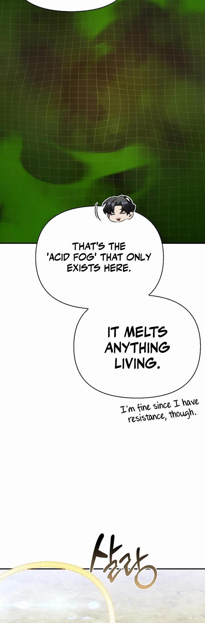 Read The S Rank Hunter's Healing Life with Monsters EN Manga Online