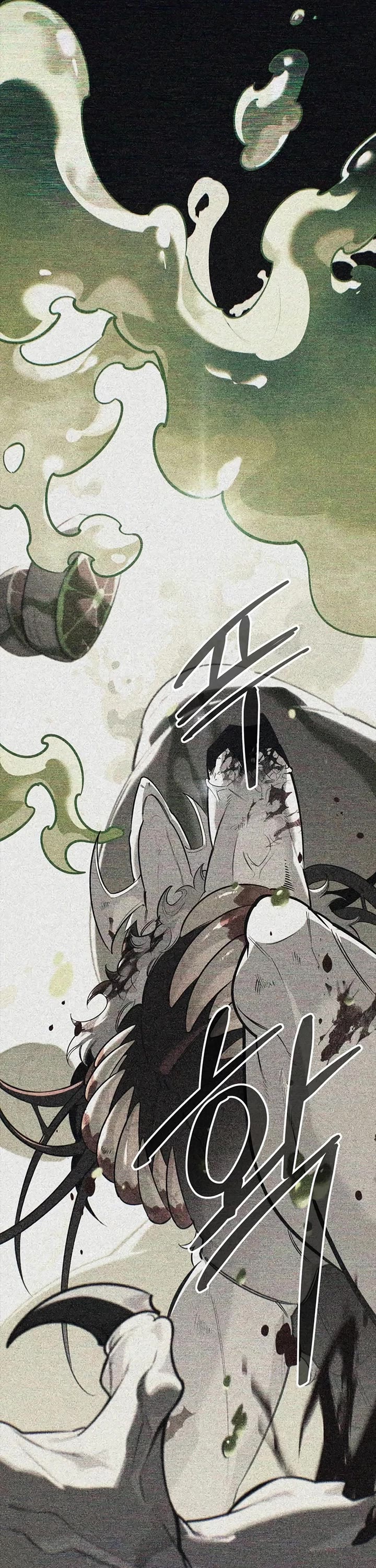 Read The S Rank Hunter's Healing Life with Monsters EN Manga Online