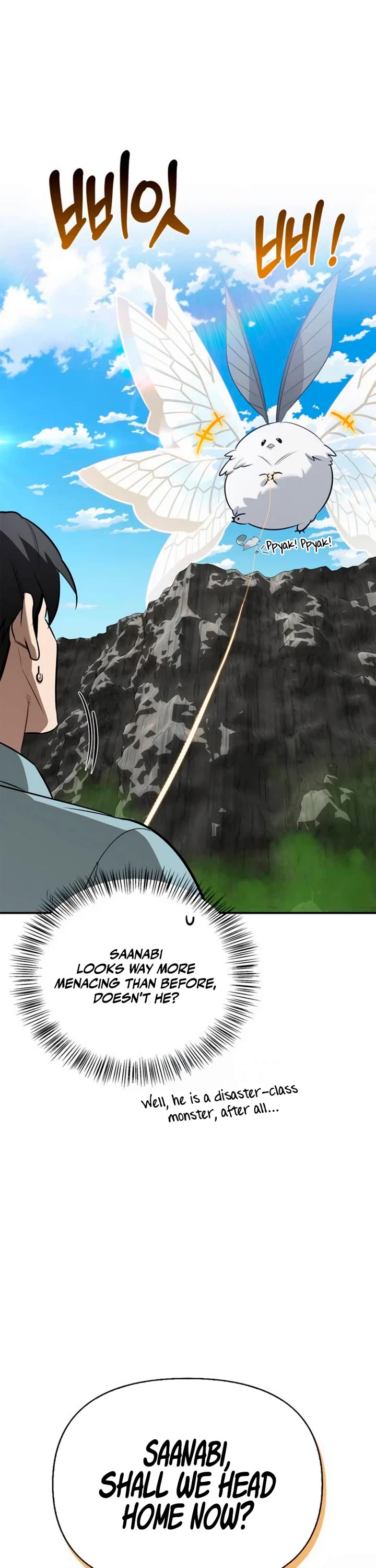 Read The S Rank Hunter's Healing Life with Monsters EN Manga Online