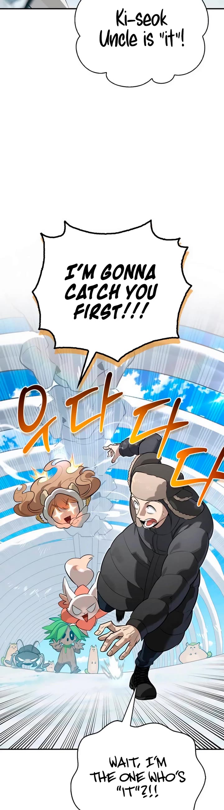 Read The S Rank Hunter's Healing Life with Monsters EN Manga Online
