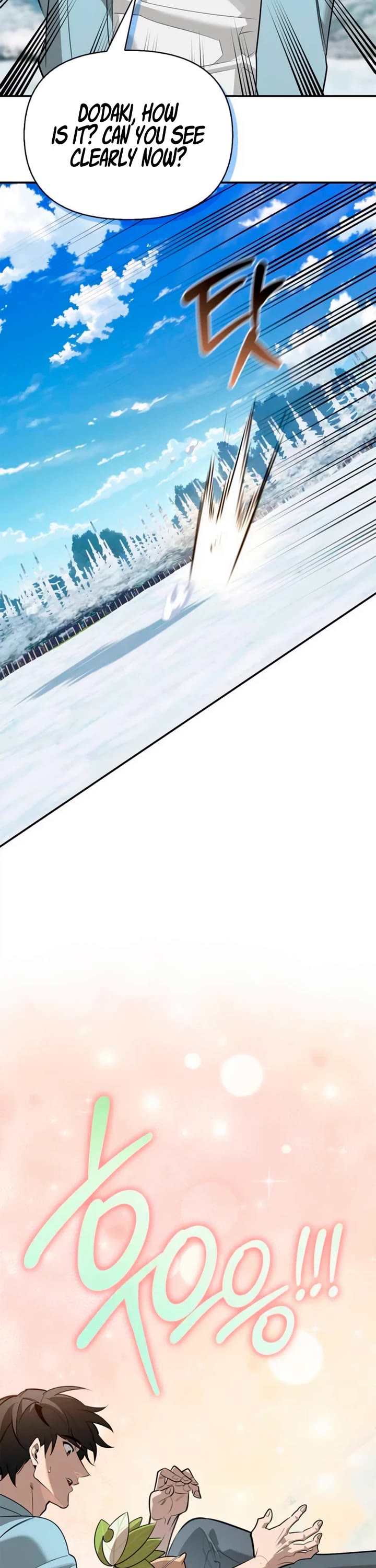 Read The S Rank Hunter's Healing Life with Monsters EN Manga Online