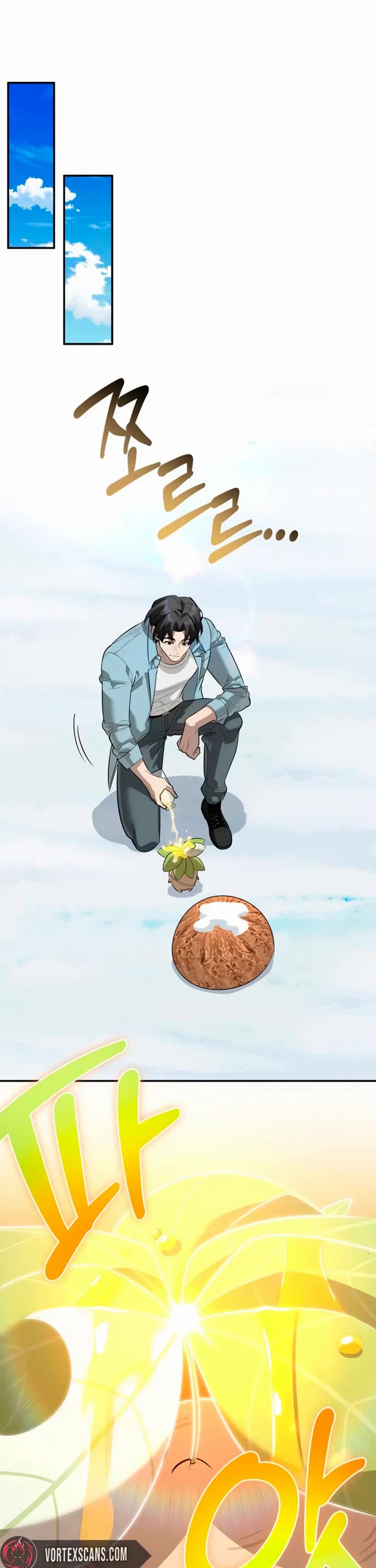 Read The S Rank Hunter's Healing Life with Monsters EN Manga Online