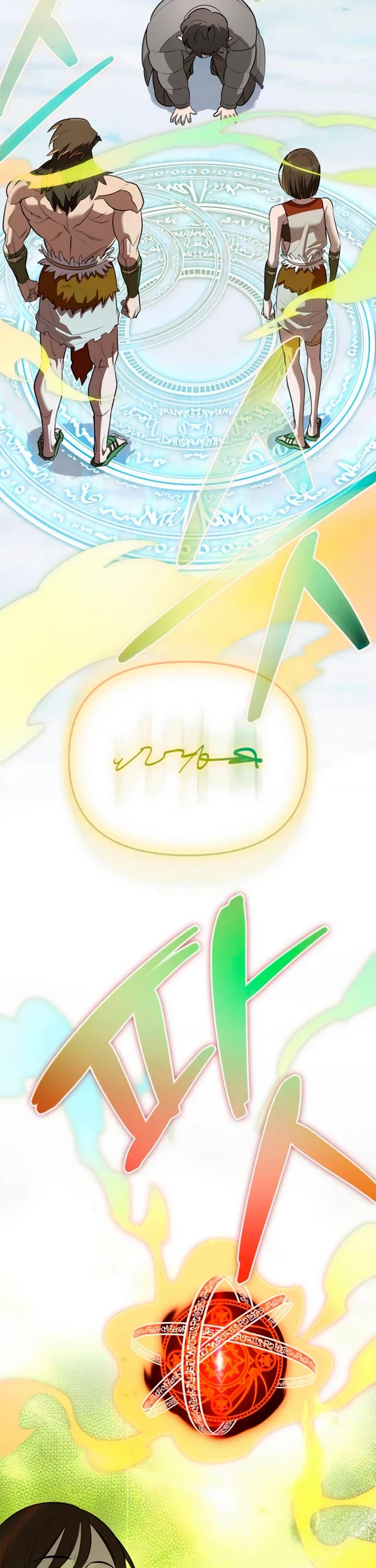 Read The S Rank Hunter's Healing Life with Monsters EN Manga Online