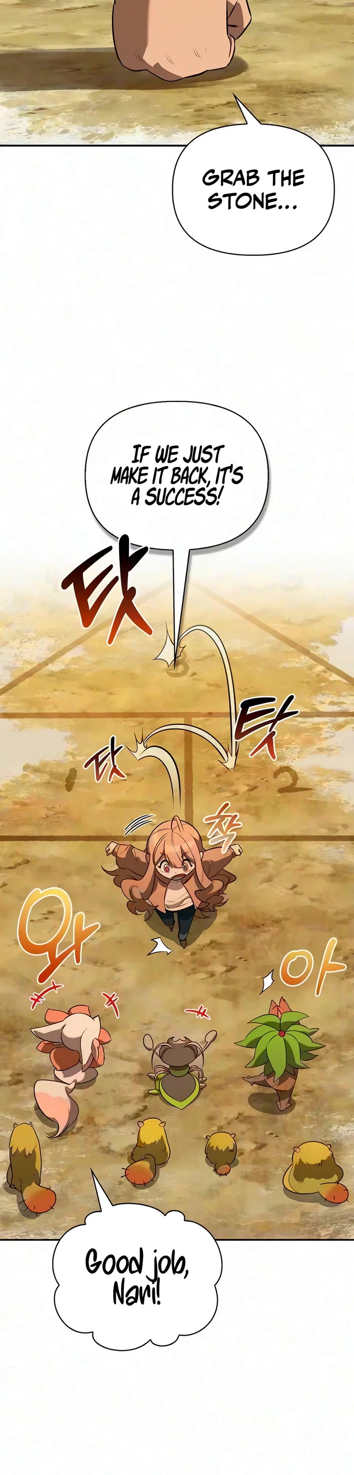 Read The S Rank Hunter's Healing Life with Monsters EN Manga Online