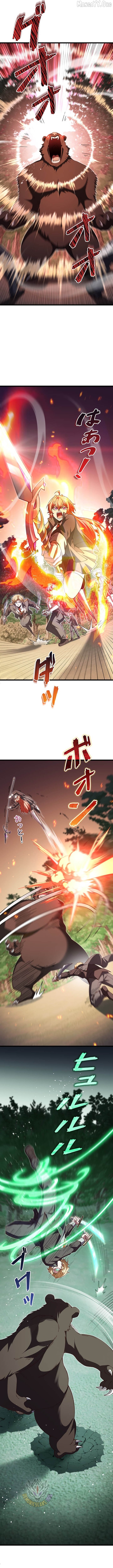 Read The Secret Martial Artist of Demonic Blood EN Manga Online