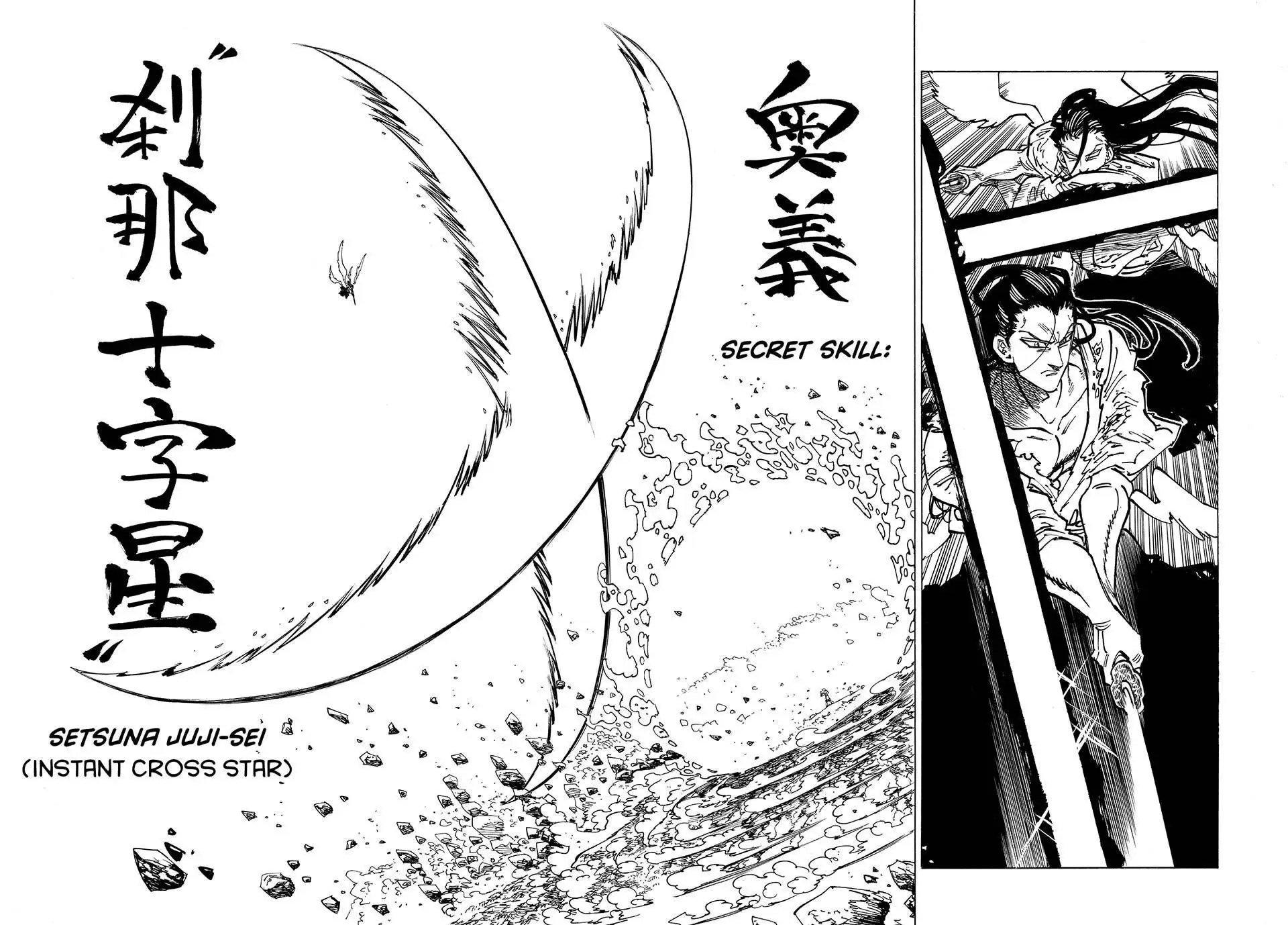 Read The Seven Deadly Sins Four Knights of the Apocalypse EN Manga Online