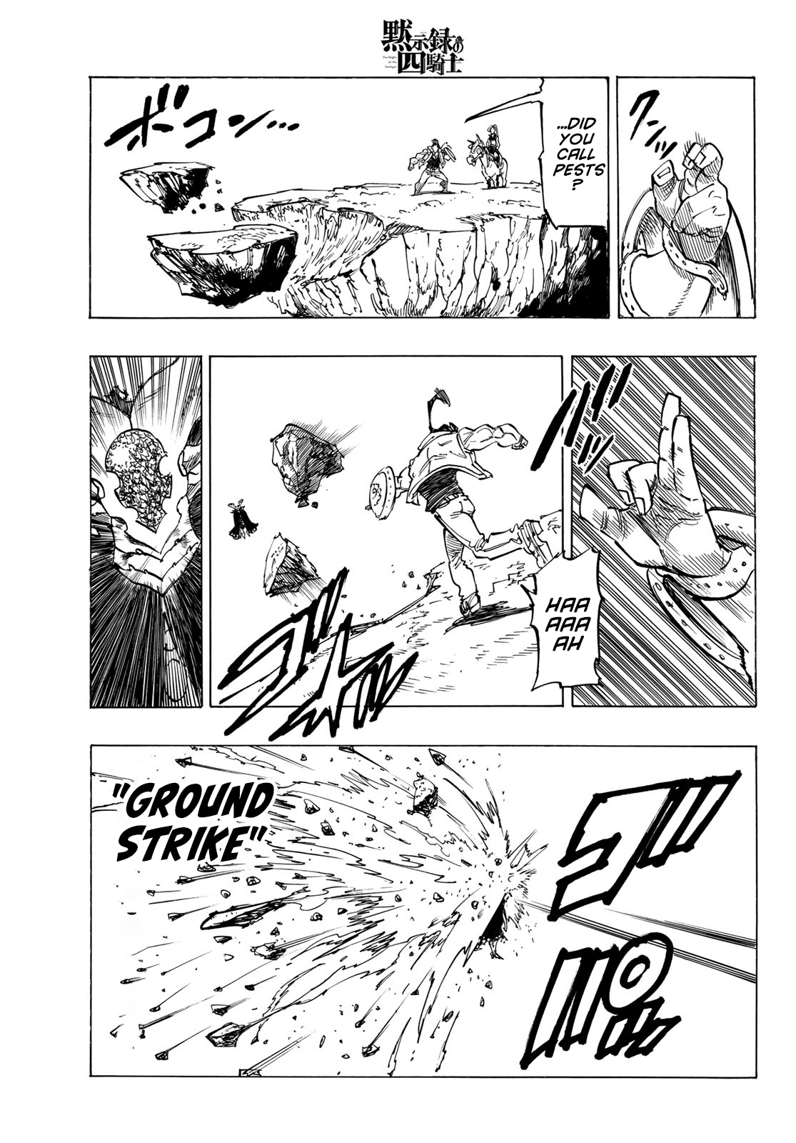Read The Seven Deadly Sins Four Knights of the Apocalypse EN Manga Online