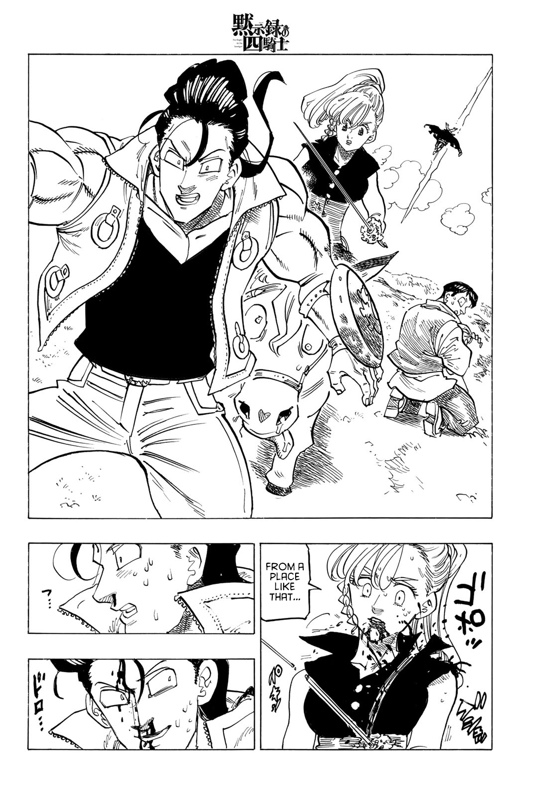 Read The Seven Deadly Sins Four Knights of the Apocalypse EN Manga Online
