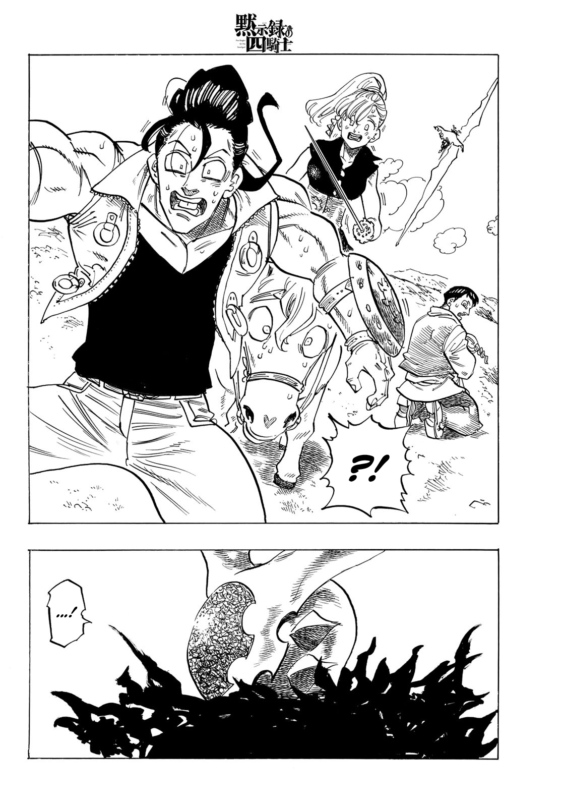 Read The Seven Deadly Sins Four Knights of the Apocalypse EN Manga Online
