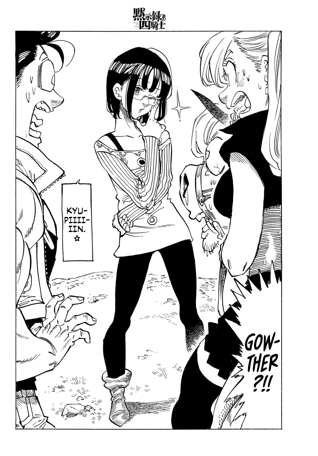 Read The Seven Deadly Sins Four Knights of the Apocalypse EN Manga Online