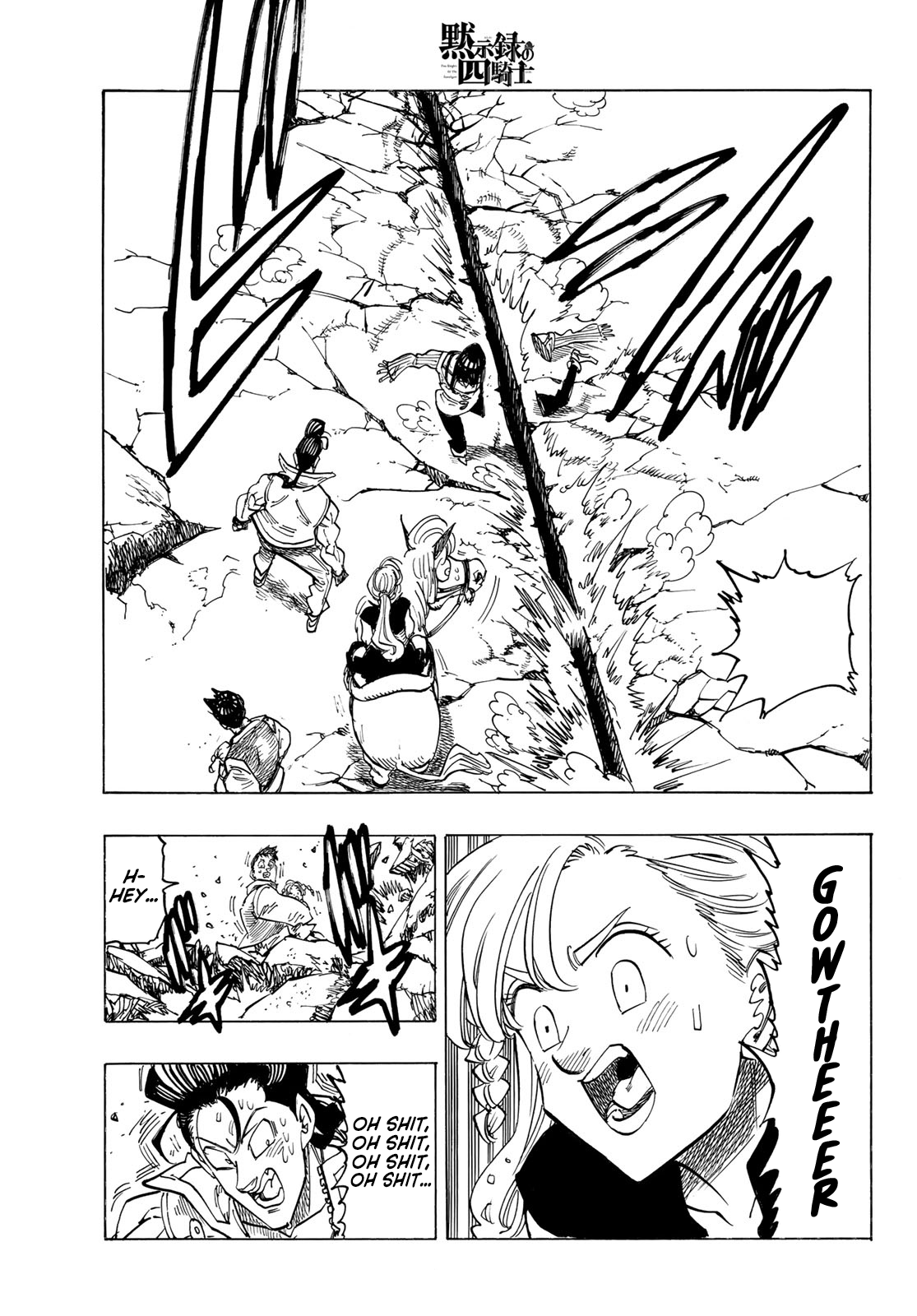 Read The Seven Deadly Sins Four Knights of the Apocalypse EN Manga Online