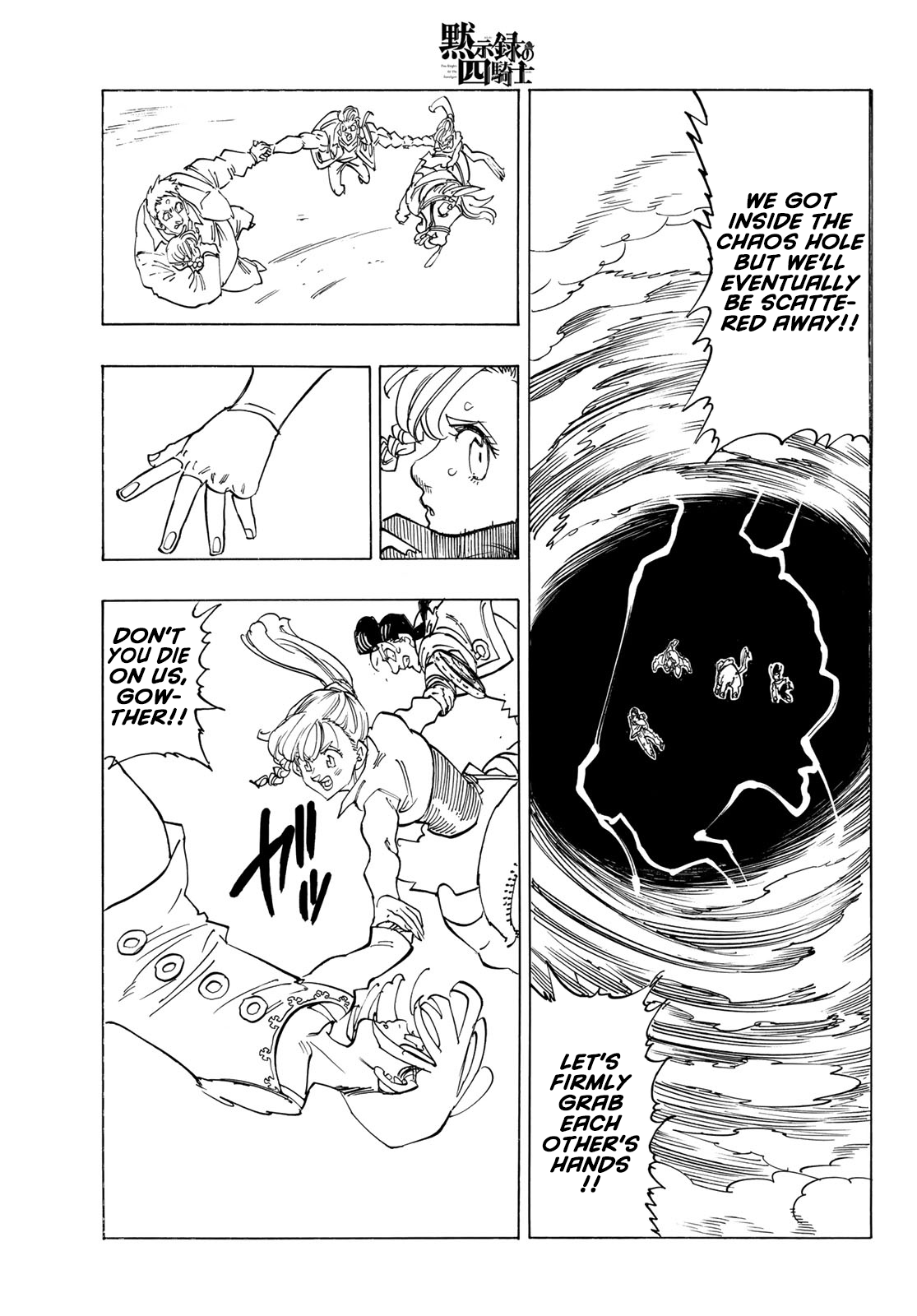 Read The Seven Deadly Sins Four Knights of the Apocalypse EN Manga Online