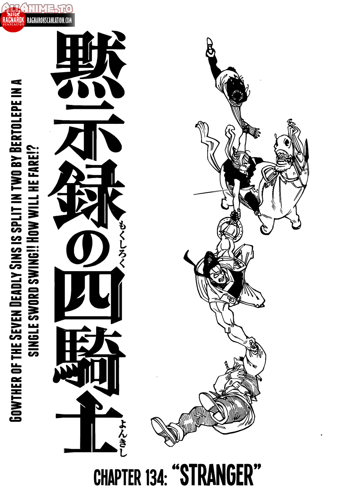 Read The Seven Deadly Sins Four Knights of the Apocalypse EN Manga Online