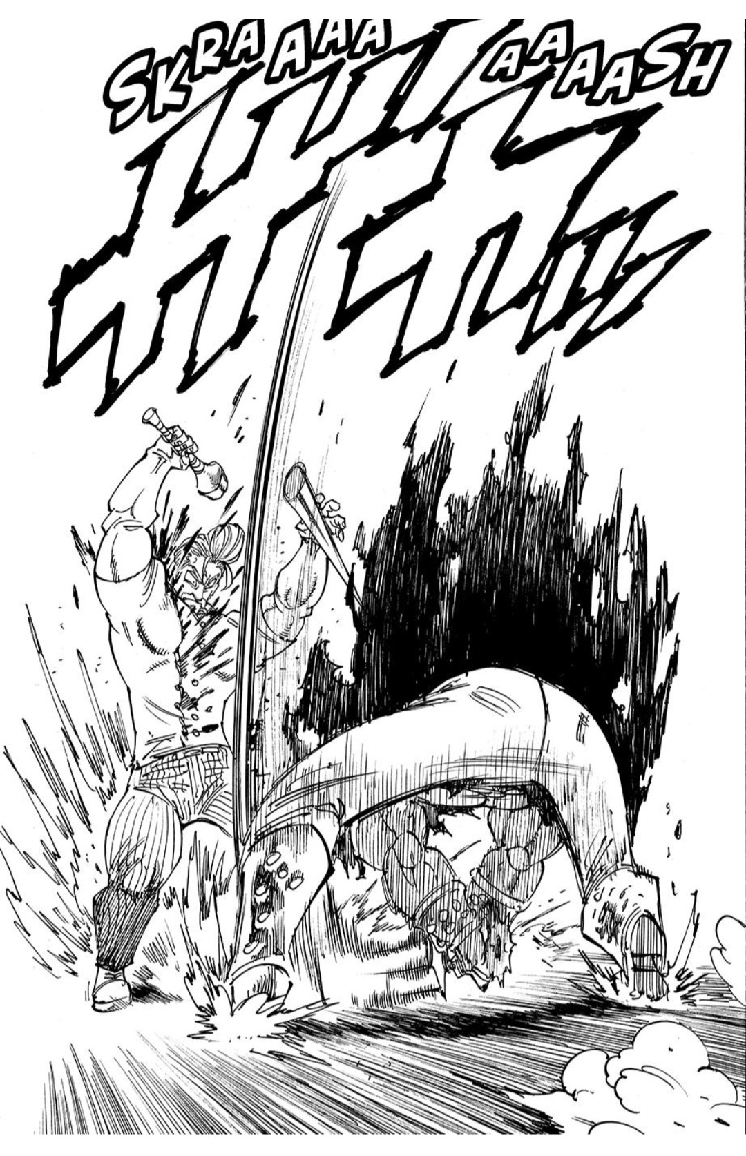 Read The Seven Deadly Sins Four Knights of the Apocalypse EN Manga Online
