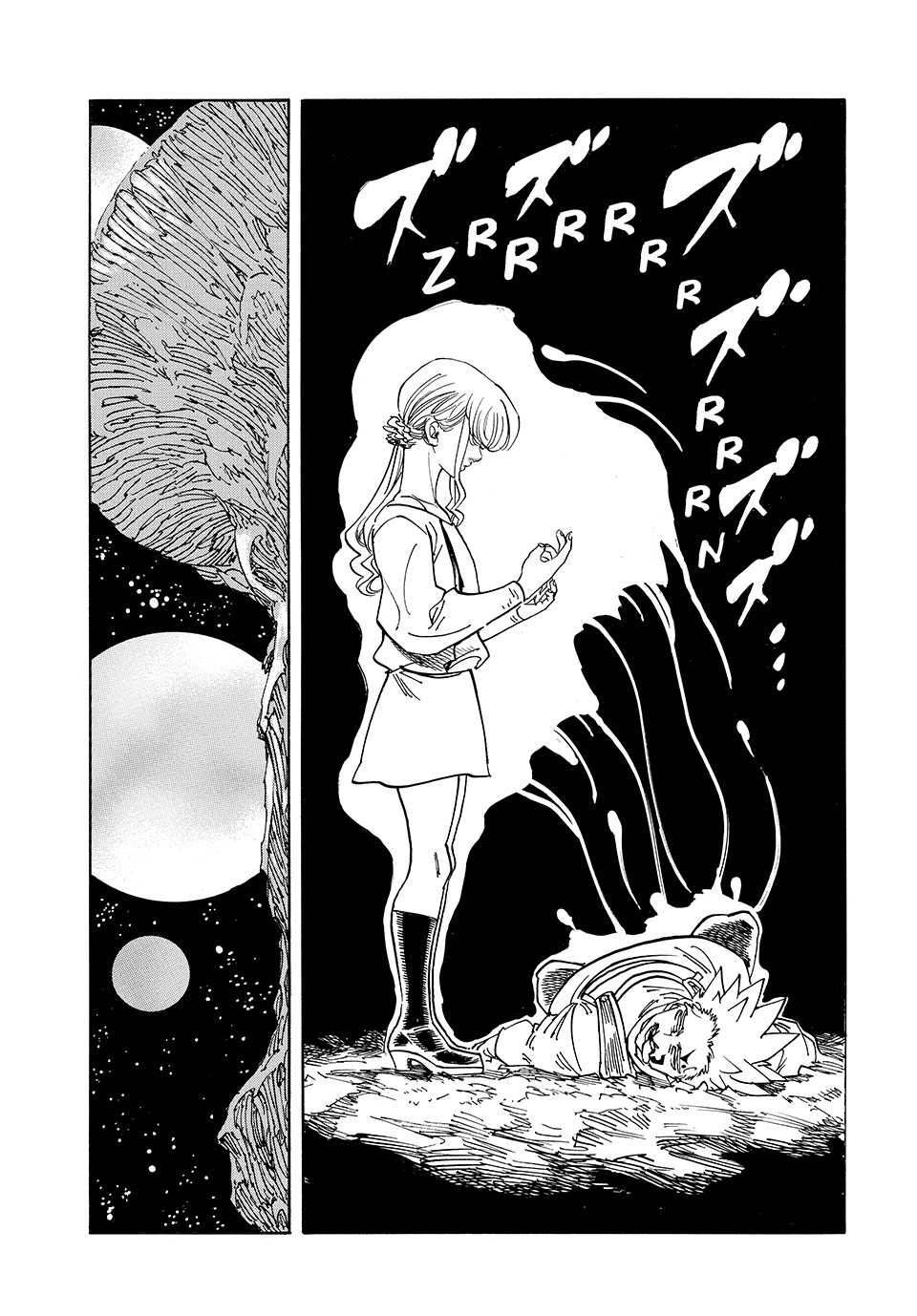 Read The Seven Deadly Sins Four Knights of the Apocalypse EN Manga Online