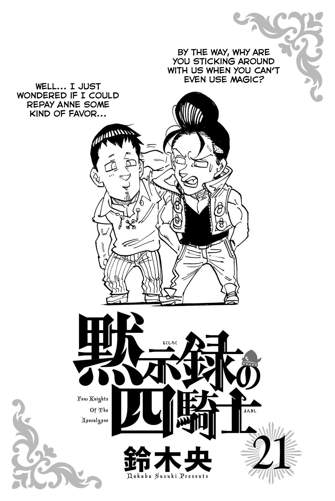 Read The Seven Deadly Sins Four Knights of the Apocalypse EN Manga Online