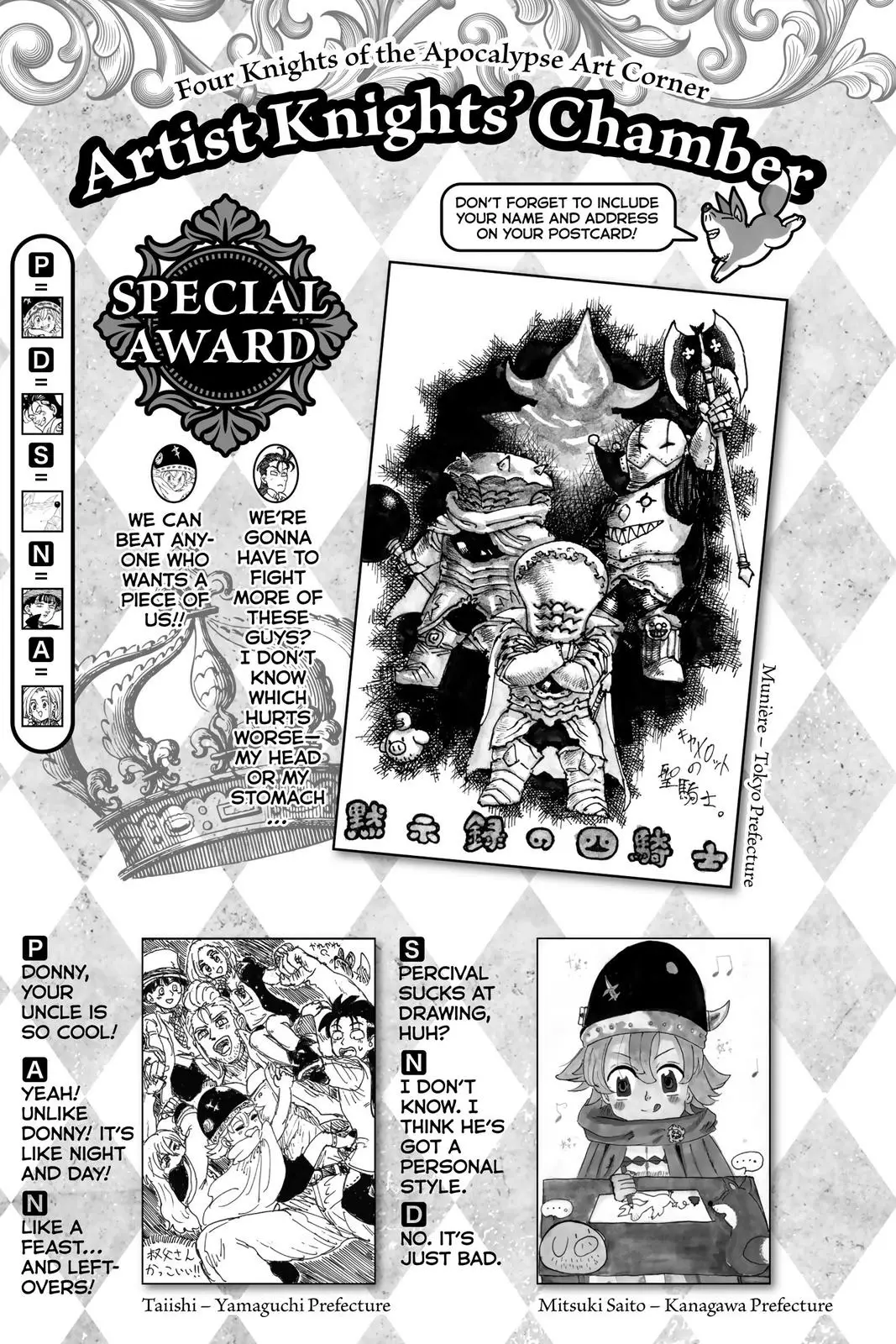 Read The Seven Deadly Sins Four Knights of the Apocalypse EN Manga Online