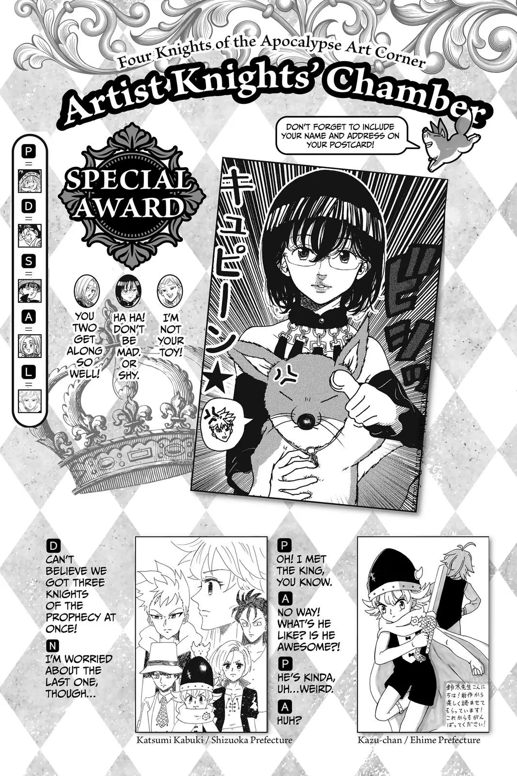 Read The Seven Deadly Sins Four Knights of the Apocalypse EN Manga Online