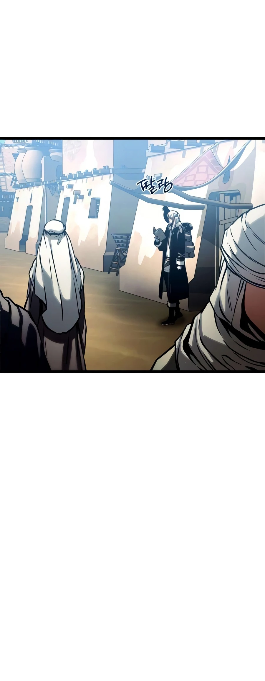 Read The Shepherd Wizard EN Manga Online