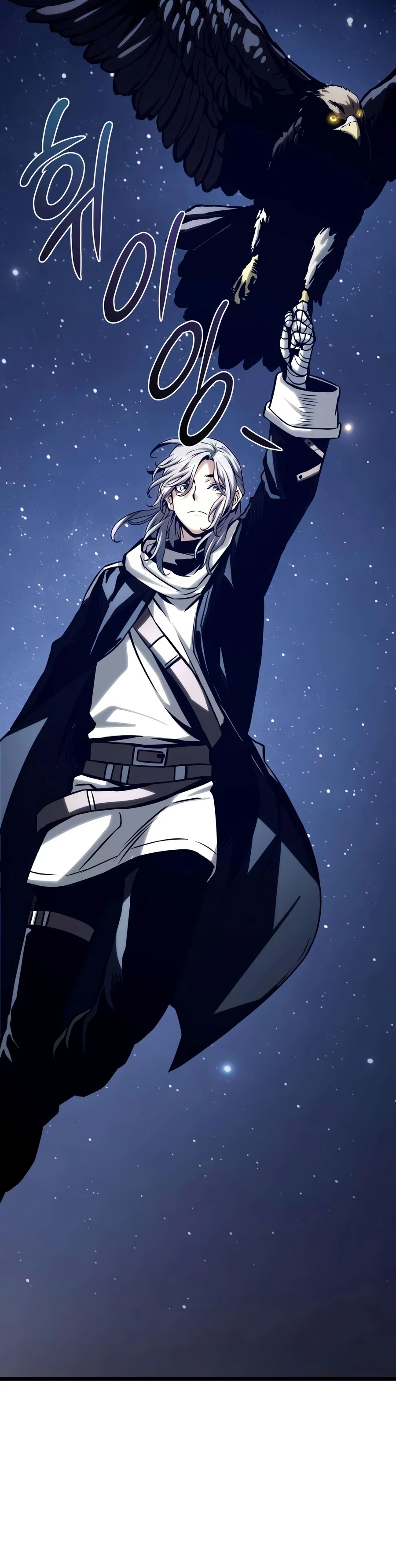 Read The Shepherd Wizard EN Manga Online