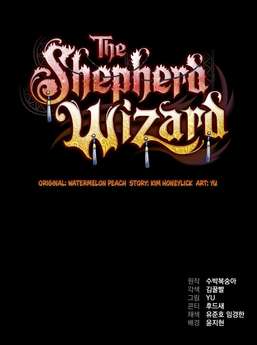 Read The Shepherd Wizard EN Manga Online