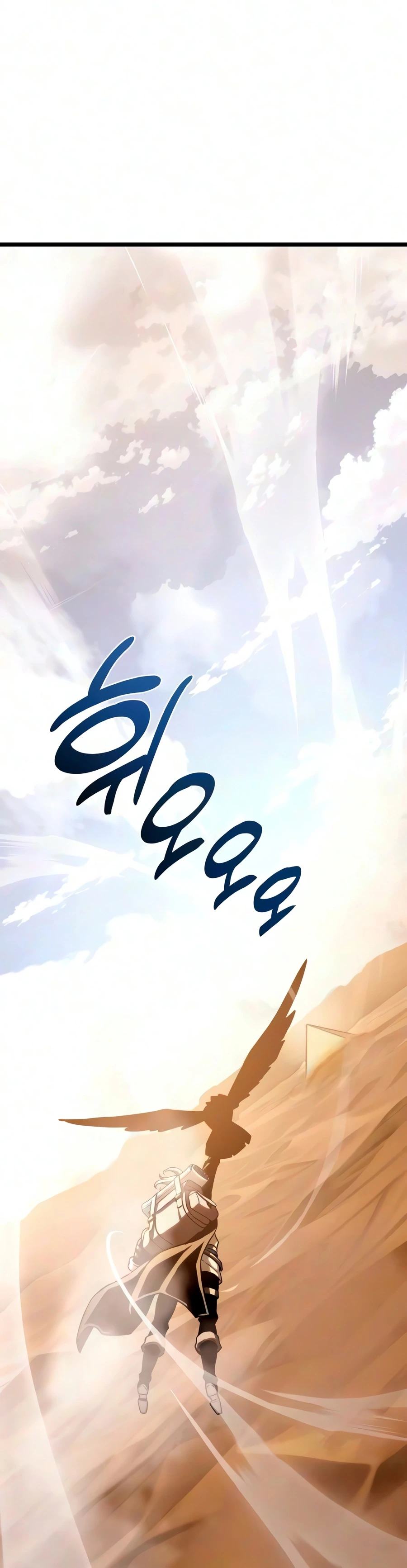 Read The Shepherd Wizard EN Manga Online