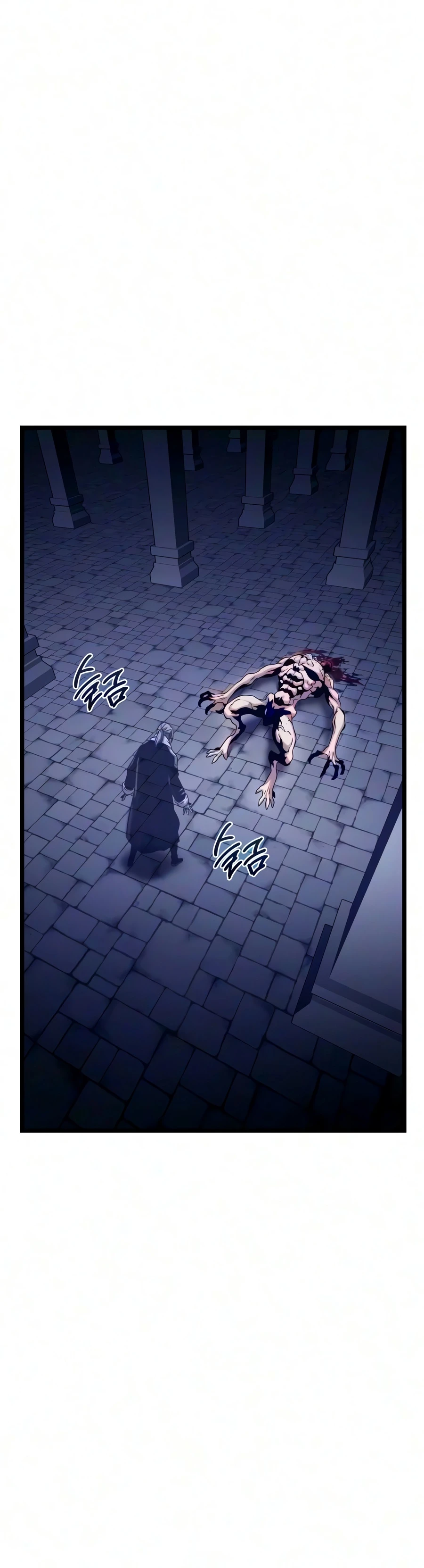 Read The Shepherd Wizard EN Manga Online