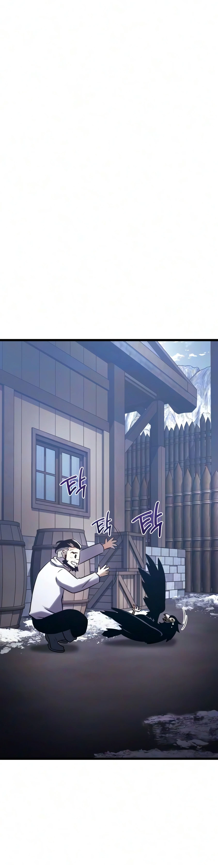 Read The Shepherd Wizard EN Manga Online