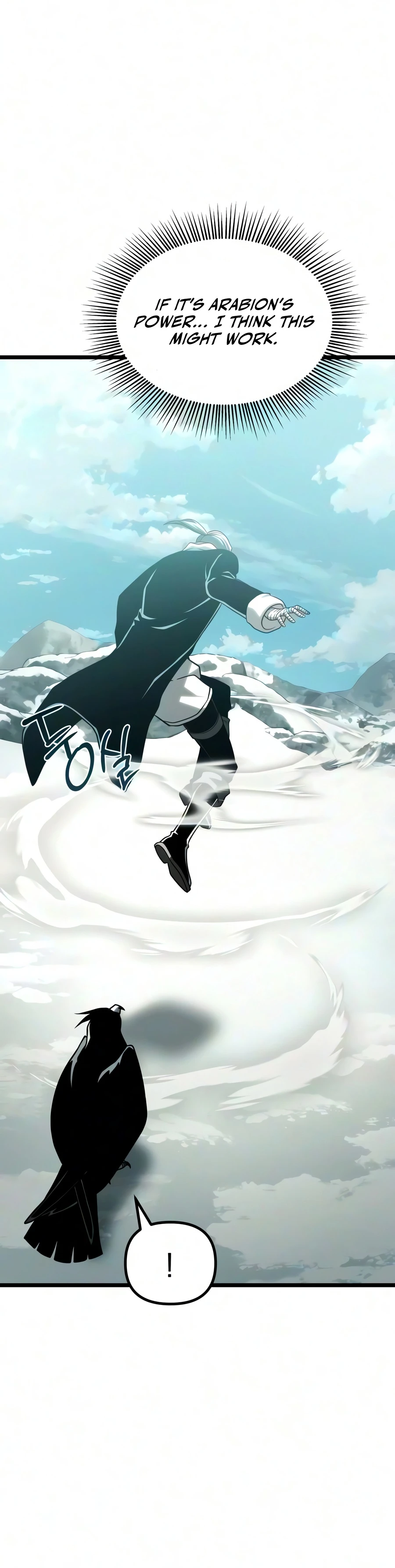 Read The Shepherd Wizard EN Manga Online