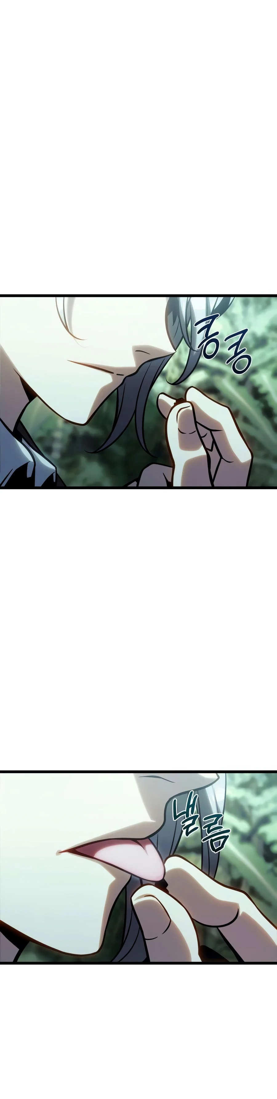 Read The Shepherd Wizard EN Manga Online