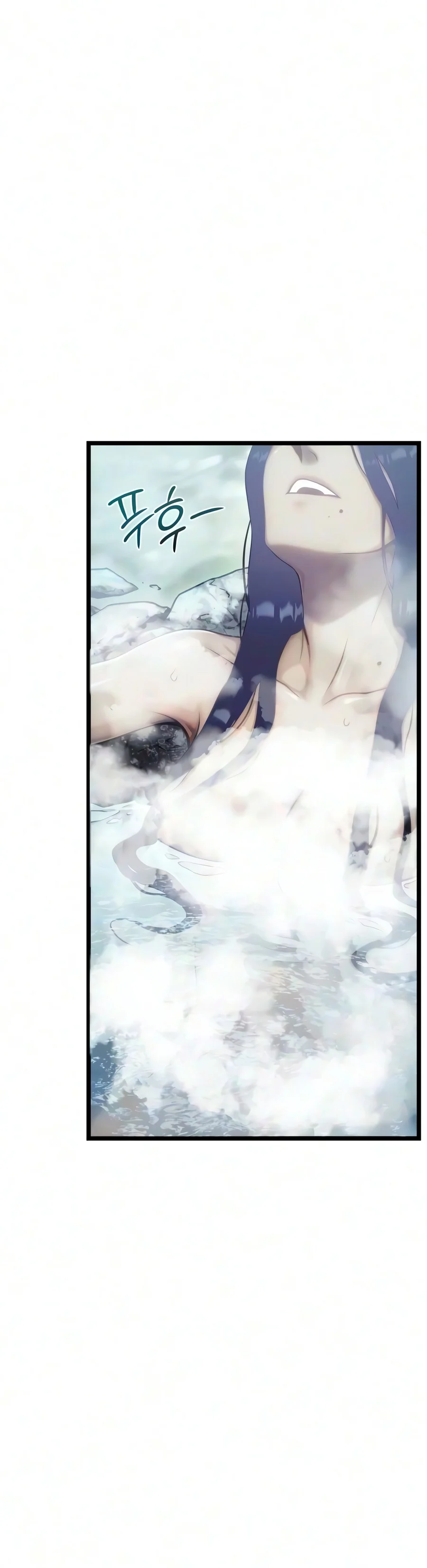 Read The Shepherd Wizard EN Manga Online