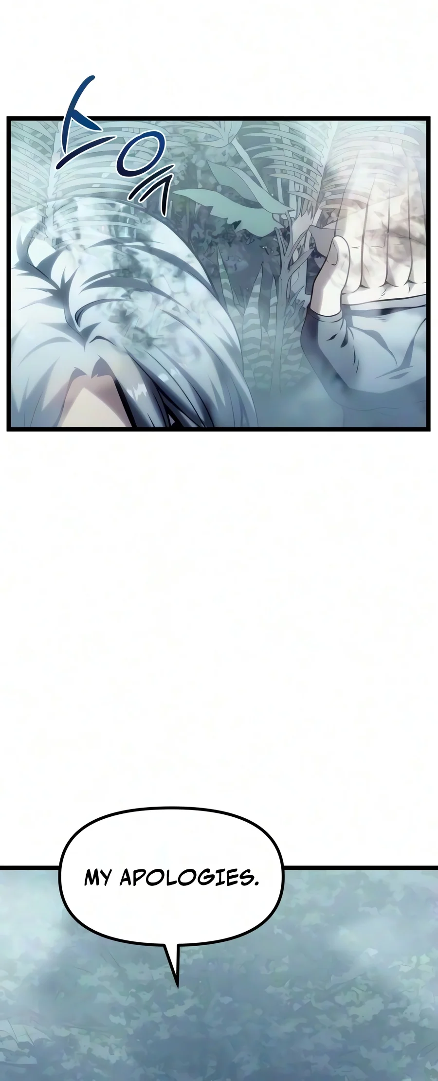 Read The Shepherd Wizard EN Manga Online