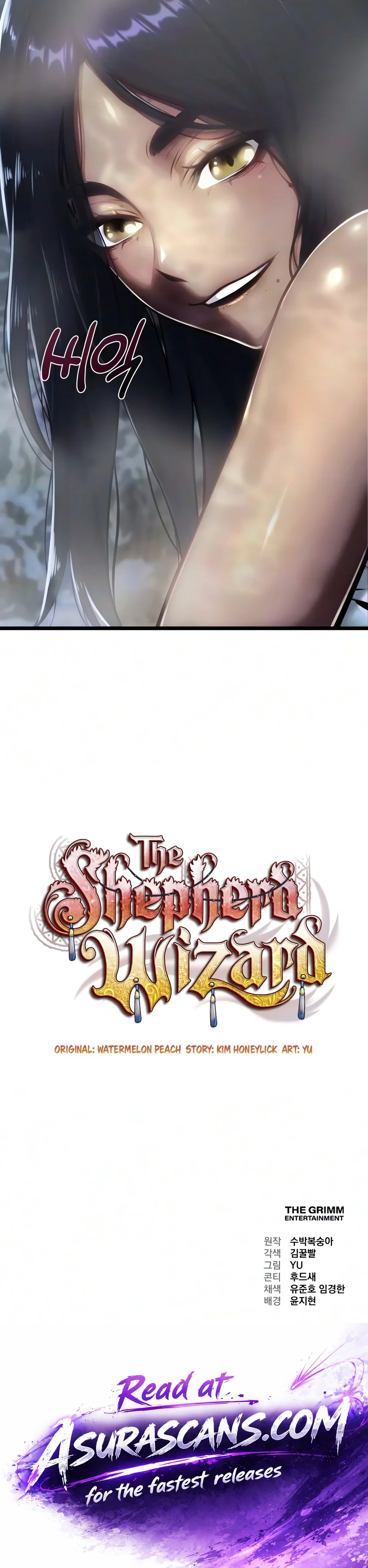 Read The Shepherd Wizard EN Manga Online