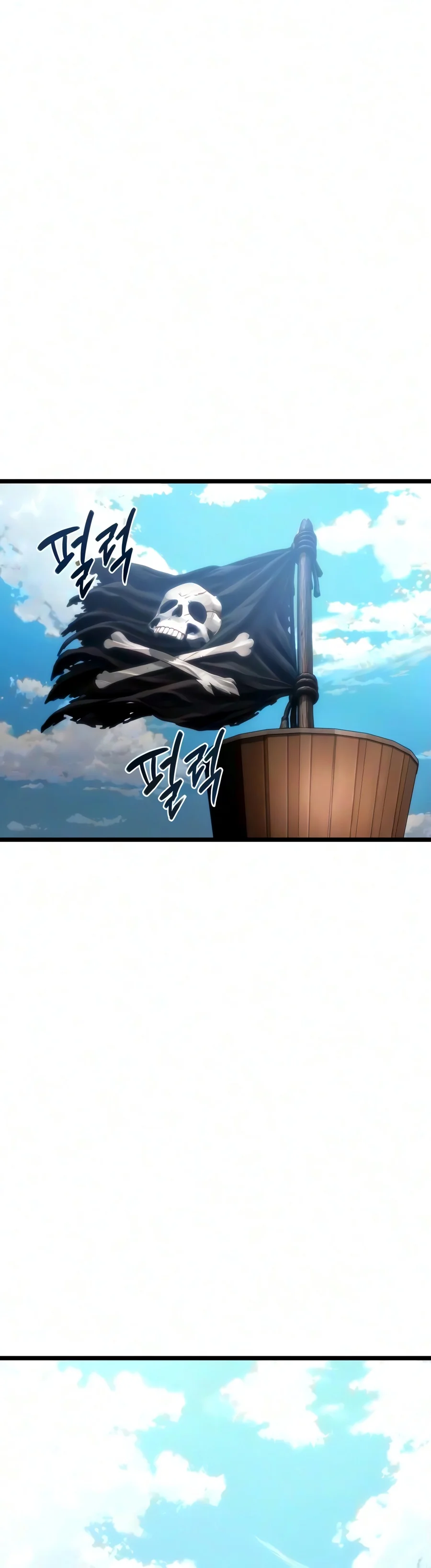 Read The Shepherd Wizard EN Manga Online