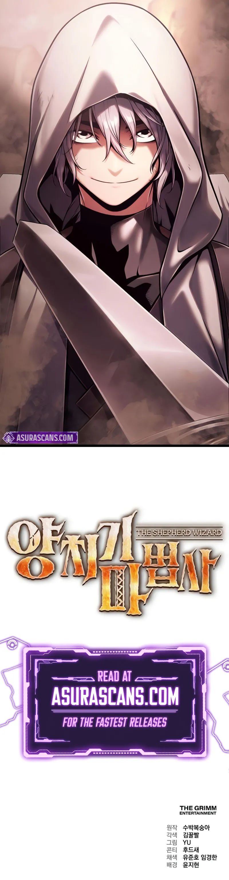Read The Shepherd Wizard EN Manga Online