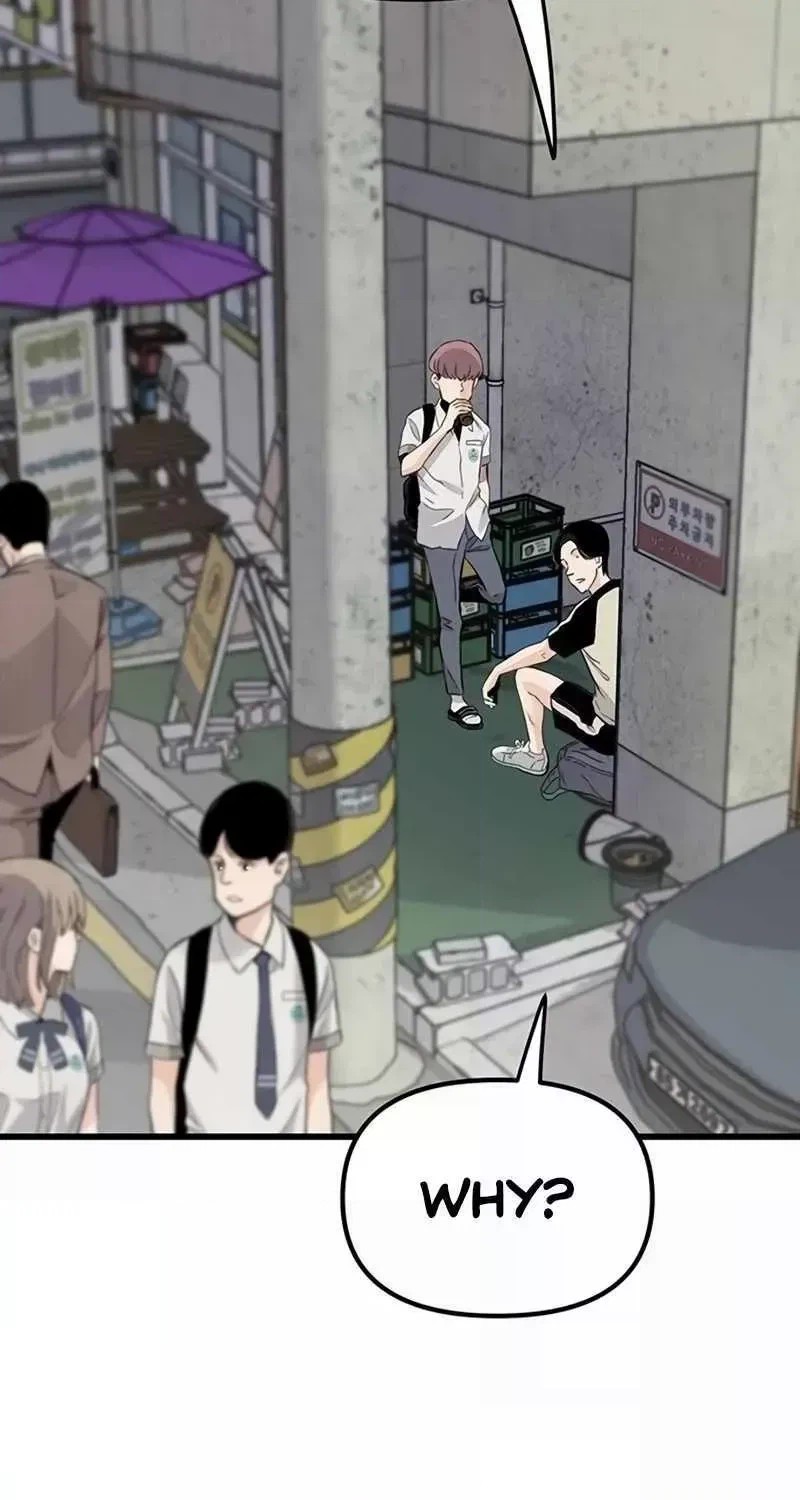 Read The Silent Transfer Student EN Manga Online