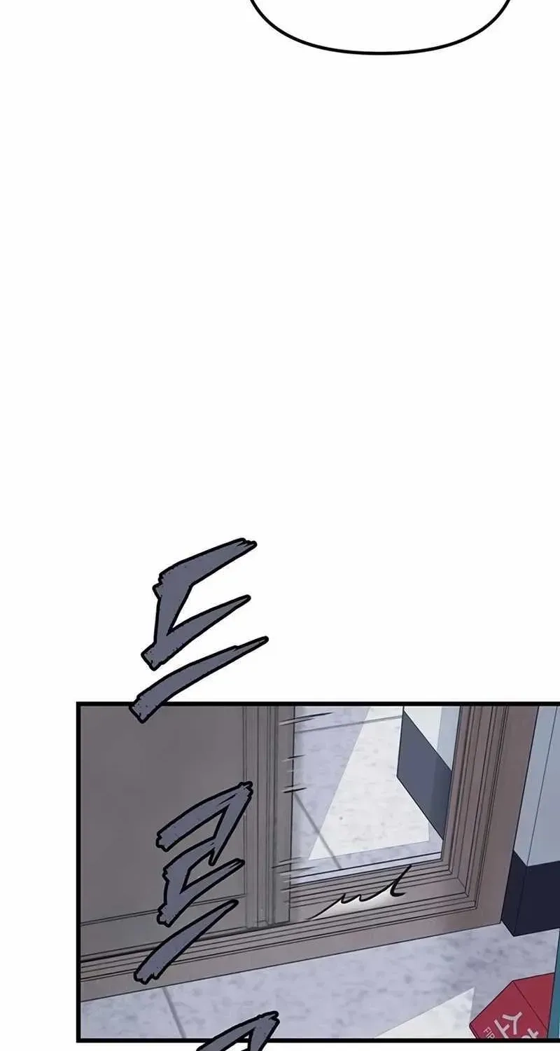 Read The Silent Transfer Student EN Manga Online