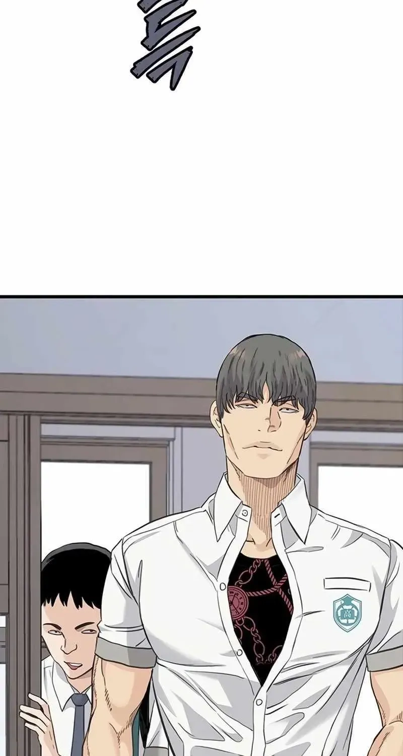 Read The Silent Transfer Student EN Manga Online
