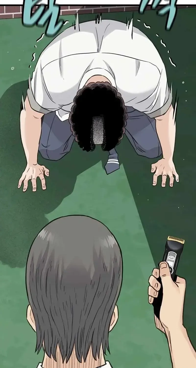 Read The Silent Transfer Student EN Manga Online